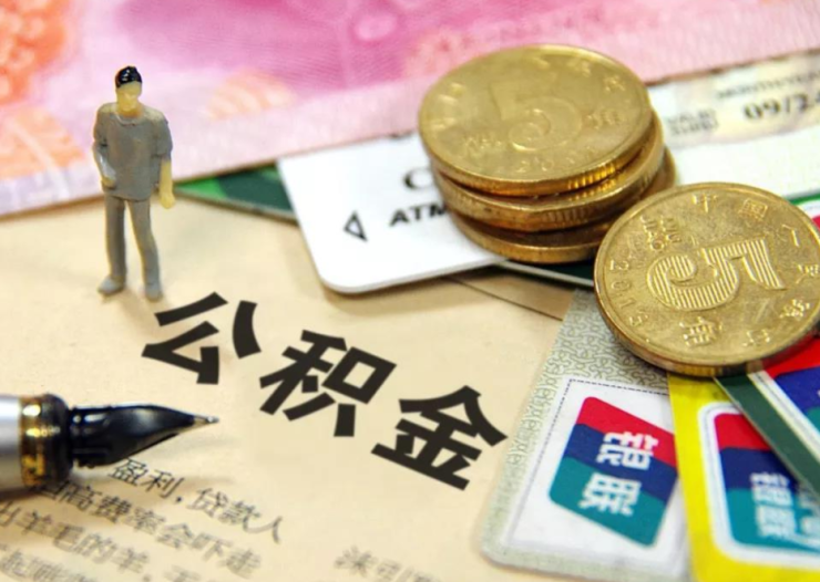 北京当天借款